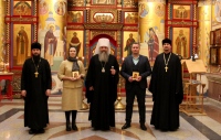 Правящий архиерей поддержал идею проведения Международных детских пифийских игр в Хабаровске