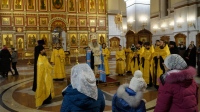 Митрополит Артемий совершил Новогодний молебен