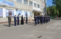 "Ради Господа, страны и наших семей!"
