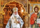 Патриаршая проповедь в Неделю 15-ю по Пятидесятнице после Литургии в Александро-Невском скиту