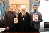 Глава Приамурской митрополии встретился с приглашенными гостями регионального этапа Рождественских чтений