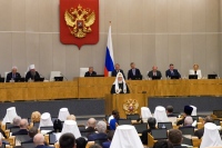 Решительный пересмотр демографической политики является условием выживания народов России, заявил Предстоятель Русской Православной Церкви
