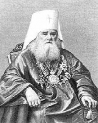 Педагогические идеи в духовном наследии святителя Иннокентия (Вениаминова)