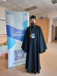 Хабаровский священник посетил молодежный форум «Пред-Амур-Юг»