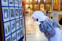 В Елизаветинском храм открылась фотовыставка, посвященная великокняжеской чете