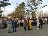У часовни Воскресения Христова молитвенно почтили память жертв политических репрессий