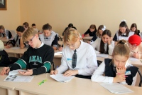 56 школьников приняли участие в муниципальном туре Общероссийской олимпиады по православной культуре