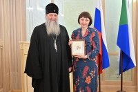 Правящий архиерей поздравил Законодательную думу Хабаровского края с юбилеем