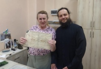 Документ «из прошлого» Иннокентьевского храма