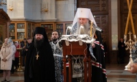 В понедельник первой седмицы Великого поста митрополит Артемий совершил чтение Канона Андрея Критского в главном соборе края