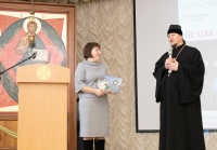 В рамках празднования Дня православной книги в Хабаровске прошел семинар для библиотекарей