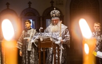 Митрополит Артемий возглавил «Мариино стояние» в главном соборе края