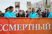«Бессмертный полк»: почтить память погибших воинов молитвой и победным пением