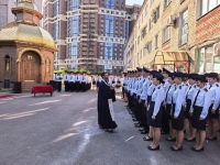 Благодарственный молебен в честь 105-летия Дальневосточного юридического института МВД