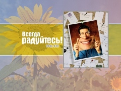 "Молодёжка" на кладбище расскажет горожанам о христианском значении Радоницы