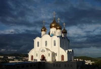 Камчатка поздравляет митрополита Хабаровского и Приамурского Игнатия с днем ангела