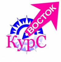 Завершил свою работу  детский краеведческо-культурный лагерь "Курс-Восток"