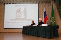 В Хабаровске открылись I Всероссийские Свято-Димитриевские чтения