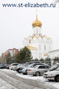 Открылся приходской сайт Свято-Елизаветинского храма Хабаровска