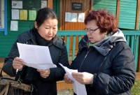 Около тонны гуманитарного груза доставлено в национальные поселки Хабаровского края, пострадавшие от паводка