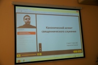Священник в семье, на приходе и в блоге