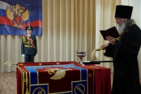 Освящено знамя службы наркоконтроля