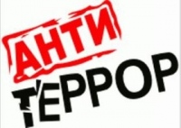 Православная молодежь Хабаровска и Комсомольска-на-Амуре скажет «Нет террору!»