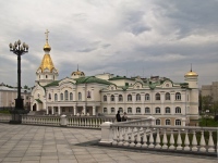 В Хабаровской семинарии появился каталог рукописных и старопечатных книг