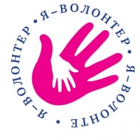 Социальный отдел епархии организовал круглый стол для волонтеров города