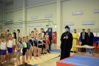 В Хабаровске освятили "Галактику"