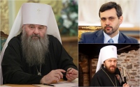 «Пусть огонь Вашей веры светит неизменно ярко всем тем, кто ищет Истину»