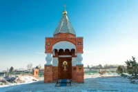 Глава Приамурской митрополии совершил освящение часовни в честь иконы Божией Матери «Неупиваемая Чаша"