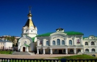 В Хабаровской семинарии состоится межрегиональная научно-практическая конференция, посвященная 100-летию подвига Царственных страстотерпцев