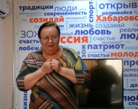 Специалисты «Дальневосточного межъепархиального православного ресурсного центра» провели обучающую встречу для сотрудников школы-интерната № 9