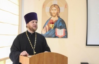 В читальном зале духовной школы прошла историческая конференция