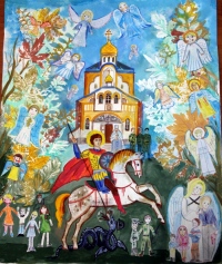 Подведены итоги  регионального этапа конкурса «Красота Божьего мира»