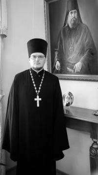 Вечная память иерею Дионисию