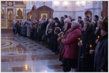 Прибытие в Хабаровск иконы с частицей мощей святого великомученика Пантелеимона (12 февраля 2009 года)