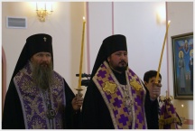 Визит епископа Улан-Удэнского и Бурятского Савватия в Хабаровскую епархию ( 26 - 28 февраля 2010 года)