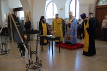 IMG_8790.JPG