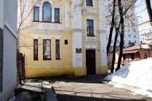 IMG_2268.jpg