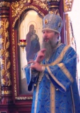 Праздник Сретение Господне