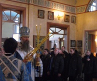 Праздник Сретение Господне