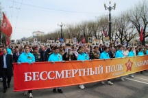 IMG_1906.jpg