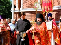 IMG_3828.JPG