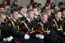 Гала-концерт «Православное воинство – служение Отчизне». ТОГУ. 13 ноября 2014 года