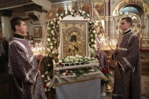 Визит главы Приамурской митрополии в Екатеринбургскую митрополию. Всенощное бдение в Храме-на-крови в Екатеринбурге. 14 марта 2015 г.