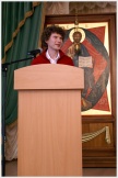 Конференция  &laquo;Церковь и СМИ&raquo; ( 14 мая 2009 года )