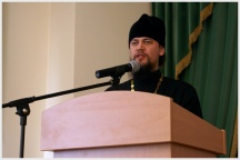 Конференция  &laquo;Церковь и СМИ&raquo; ( 14 мая 2009 года )