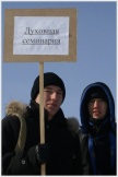 VII межвузовский конкурс &laquo;Защитник Отечества&raquo; (21 февраля 2009 года)
